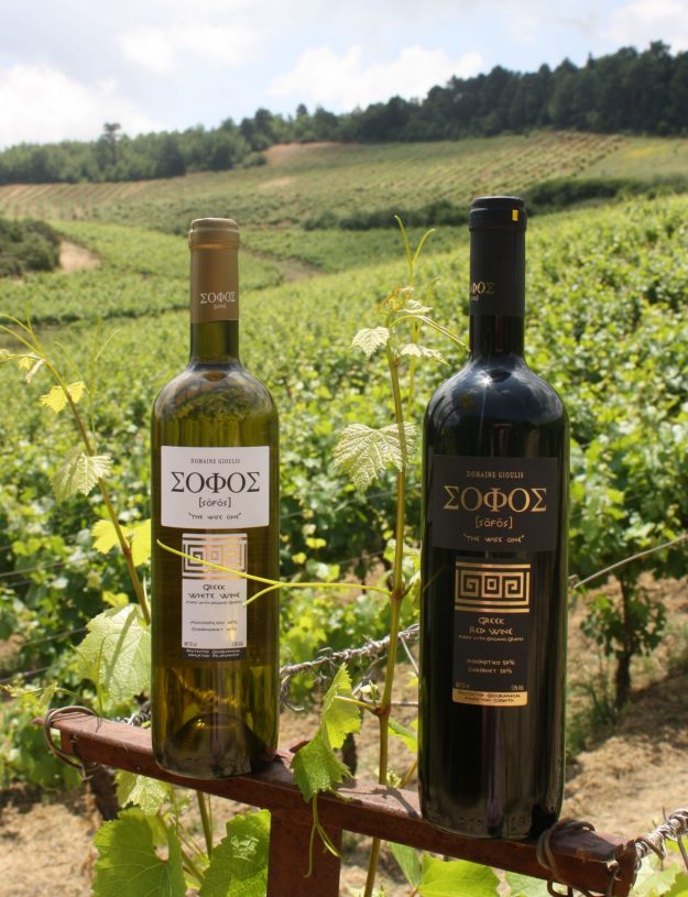 Sofos Organic Greek Wines