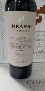 Inkarri Biodynamic Wine Label